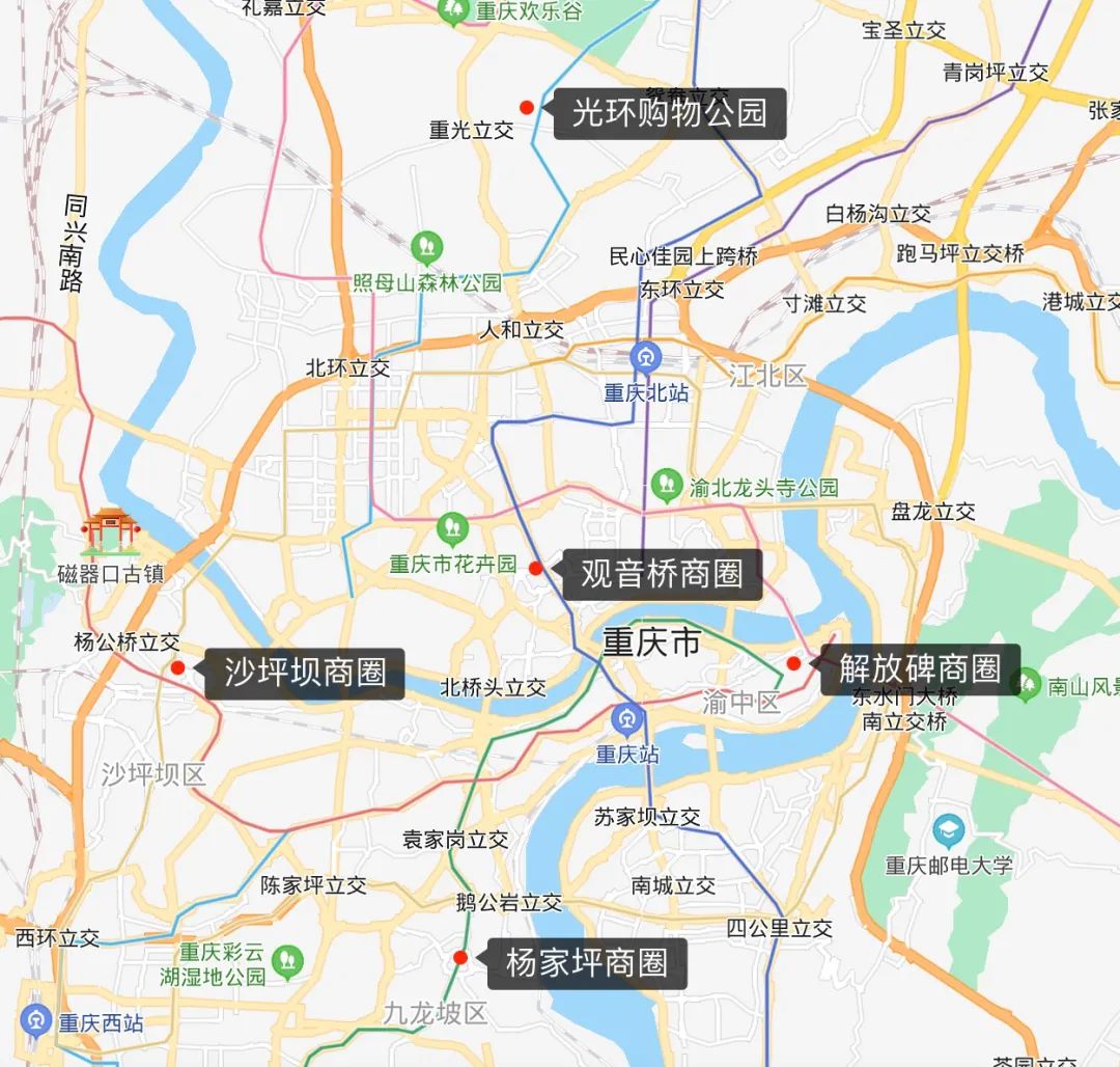 重庆5大核心商圈,暴走山城重庆