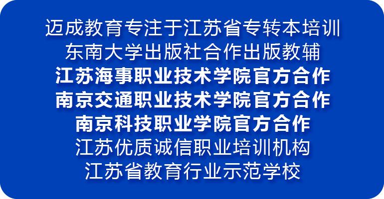 南京理工大学紫金学院或将转设为民办「金陵理工学院」