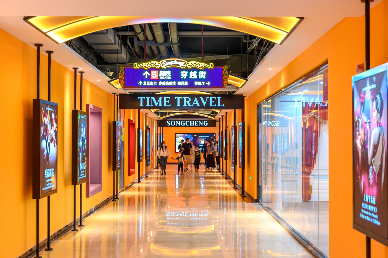 上海又添一网红打卡地，全国第11家宋城落户黄浦江畔，你去了吗？