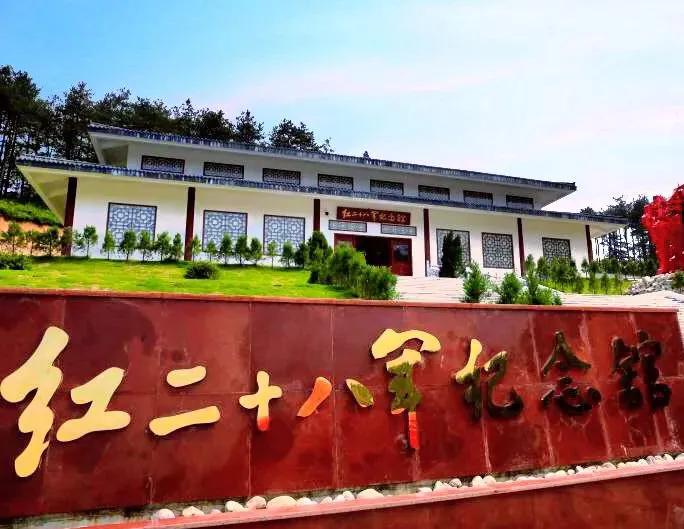 毕升故里英山县,时代新视点