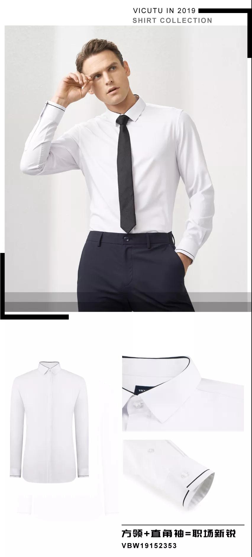 领袖风范优美句子,霸气领袖风范图片