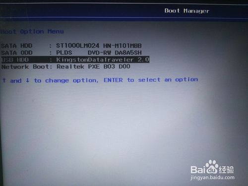 装系统原来这么简单最详细最纯净,小白装系统跟大神装系统