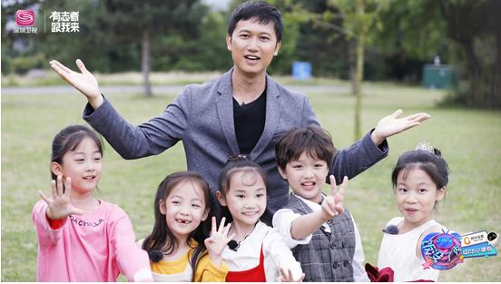 《饭没了秀》英国“联欢会”节目单大曝光，萌娃技能满满各出奇招