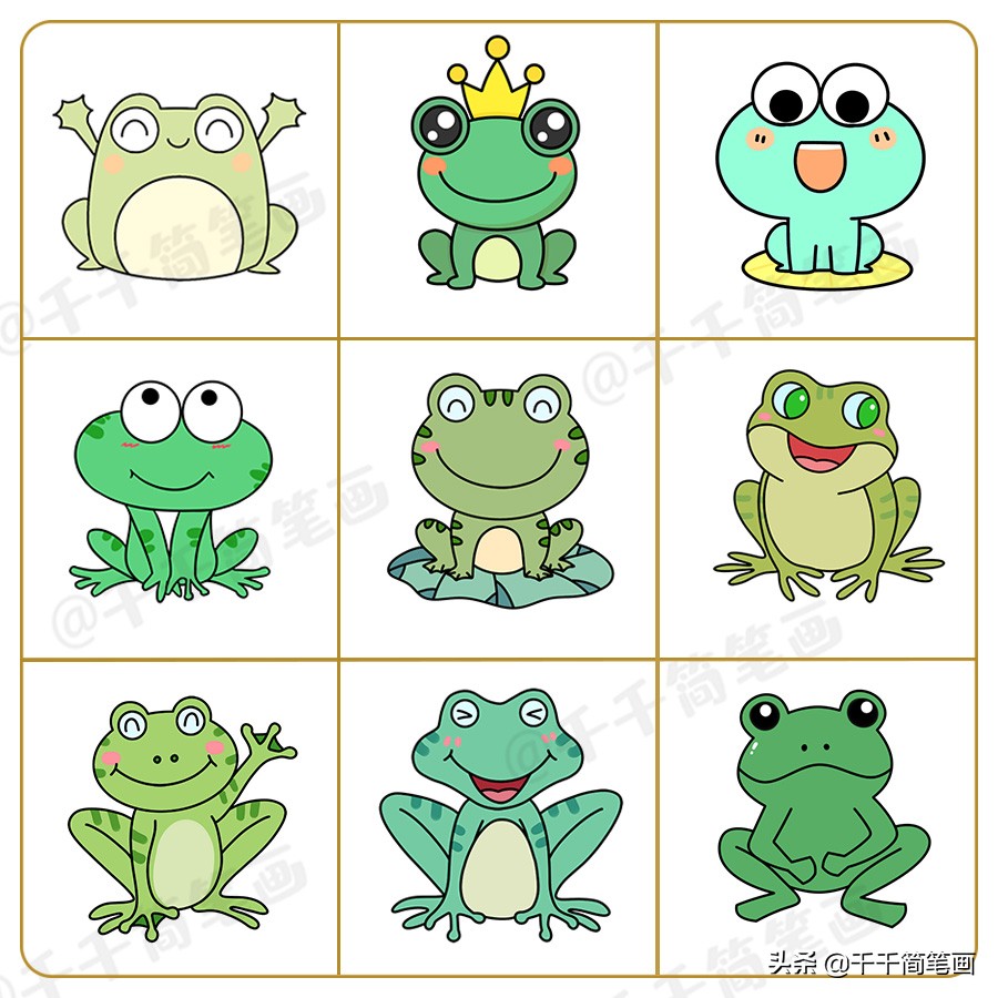 儿童画画教程3-6岁儿童画,儿童画漂亮的老师简笔画