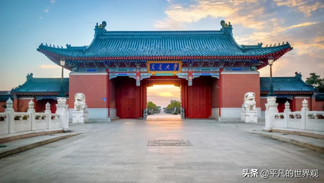 华东五校和c9哪个牛,c9是参照武汉七校联盟成立的吗