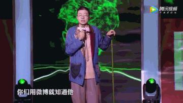 大张伟罗志祥互动完整版,罗志祥大张伟跳跳糖