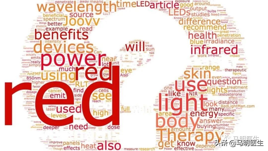 红光治疗对人体有害么,红光治疗对皮肤的危害