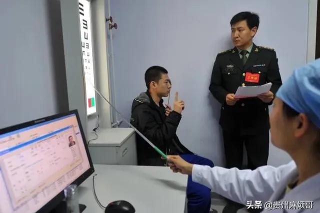 近视不超过多少度可以当兵,近视要达到什么条件才可以当兵