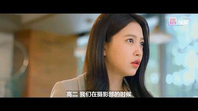 韩版想见你解说,韩版想见你完整版