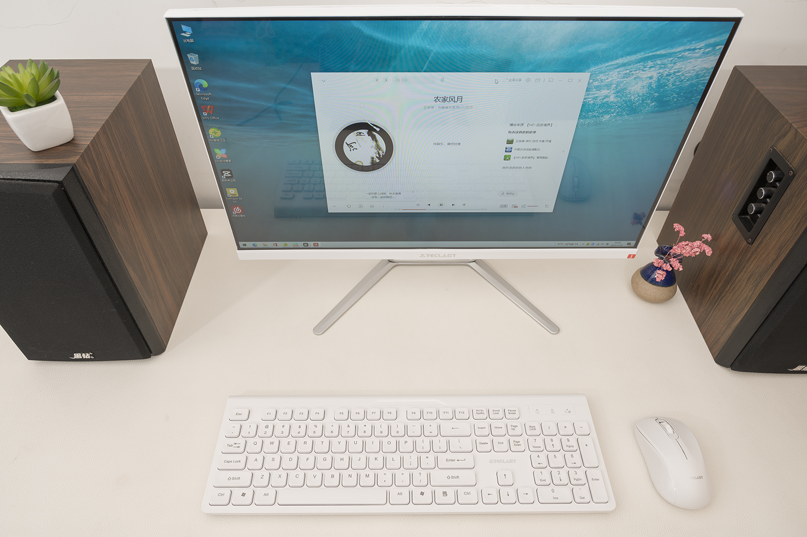 台电一体机t24和k24,台电k24一体机评测