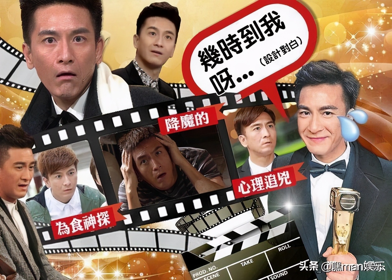 tvb马国明现状,tvb台柱子马国明