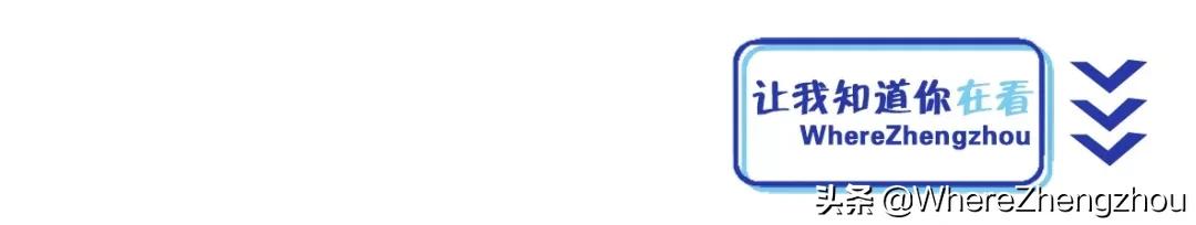 【双语听读】AtmosphereofSpringFestival年味儿郑州