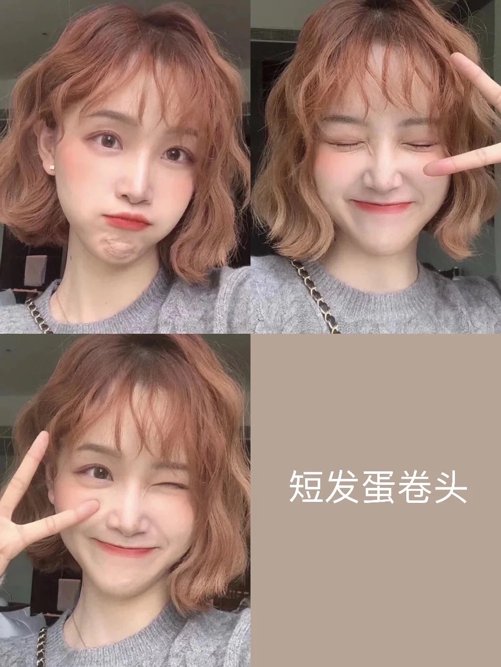 减龄有气质脸小的发型,脸小留个什么样的发型好看