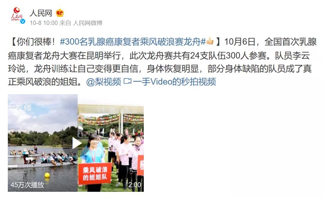 姚贝娜乳腺癌属于哪类,姚贝娜乳腺癌是激素导致的吗