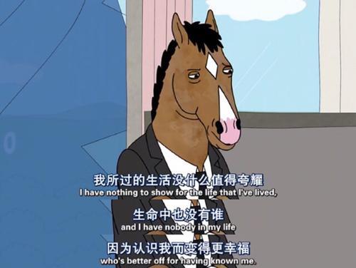 微信曝光3480万青年“私生活”,国庆宅家7天,步数不过百