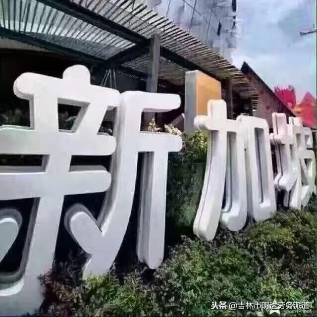 新加坡研究生留学签证怎么办理,新加坡来中国怎么办理签证