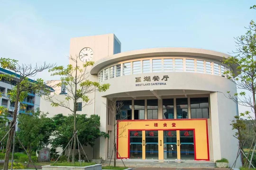 惠州城市职业学院宿舍租空调,惠州城市职业学院新生宿舍安排表