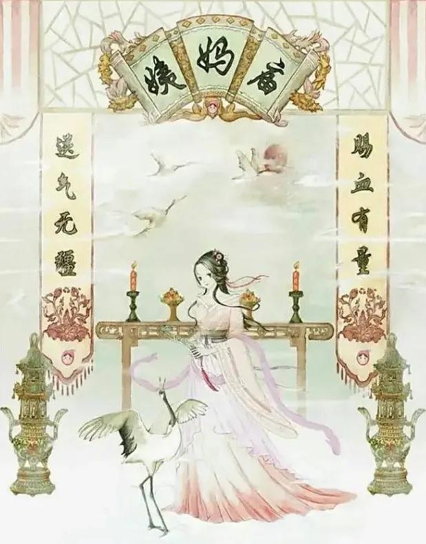 互联网上，成千上万女生用玄学“求姨妈准时来”