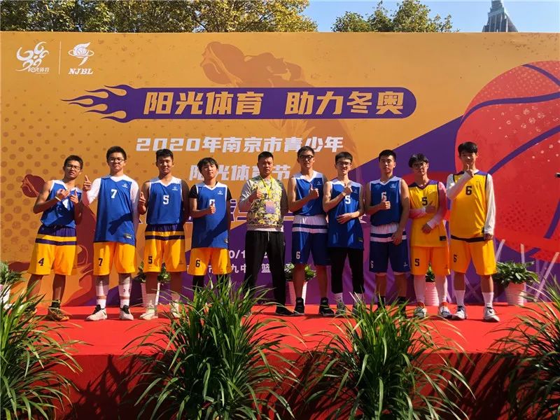 强势围观这所五星级初中——南京市第十三中学红山分校