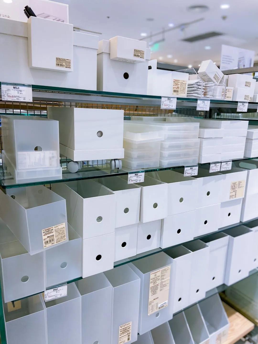 无印良品哪些性价比高值得买,无印良品连续降价