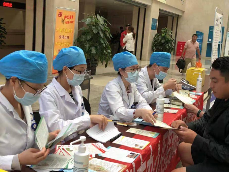 2023920爱牙日,920全国爱牙日图片