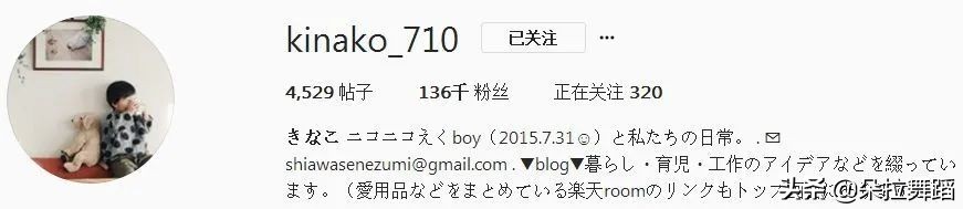 宅家不晒娃～那便失去了灵魂！审美教育，从「晒娃」开始