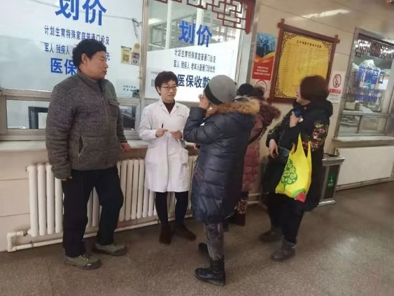 冬日暖阳沈阳回放,冬日里的暖阳最新视频