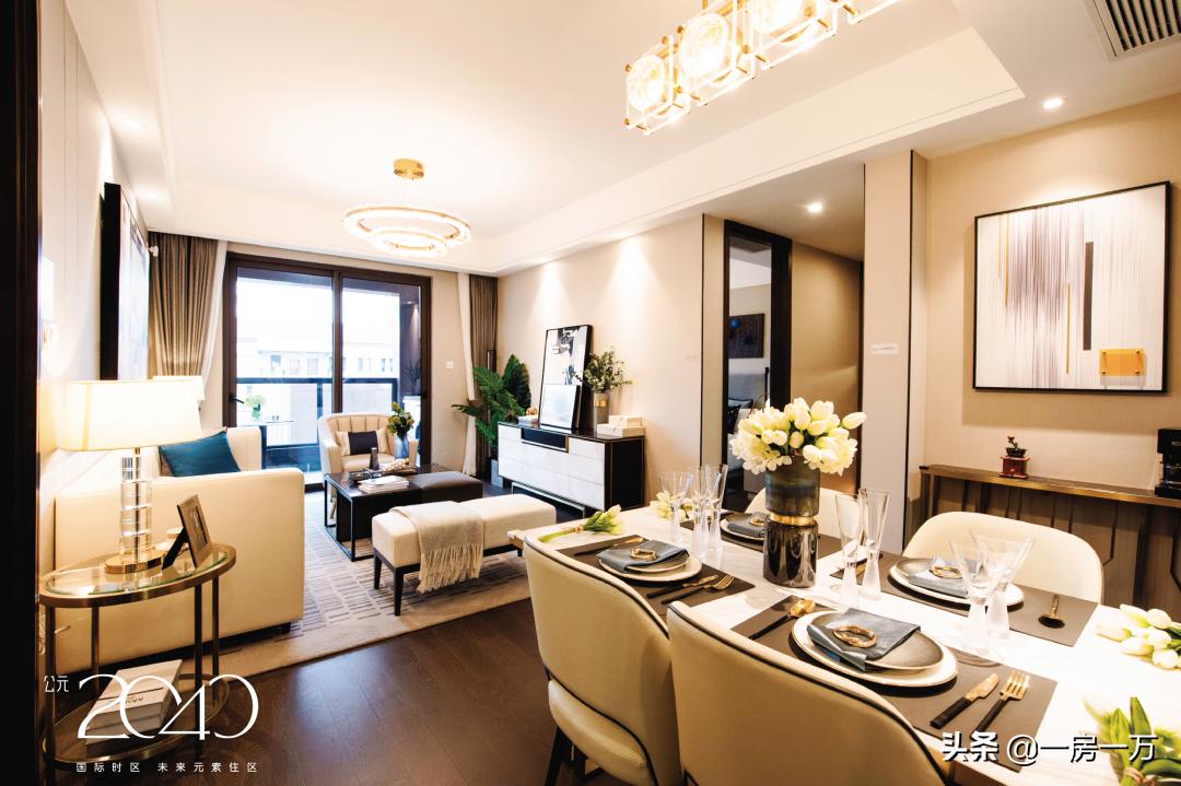 【公元2040】356w起！已明确明珠托管小学+进才系中学优质双学区