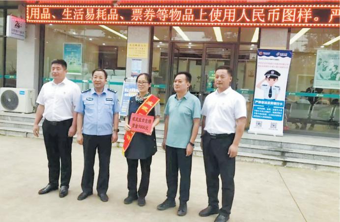 菏泽邮政助农平台,菏泽邮政惠农