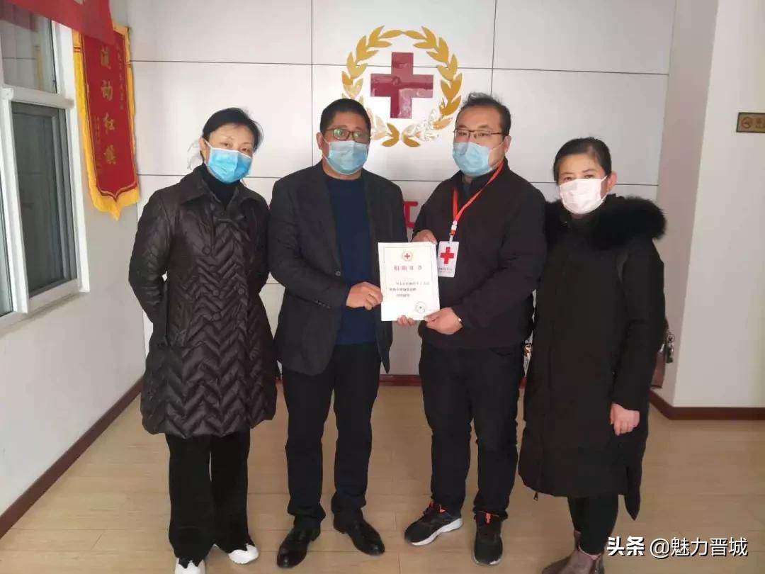 晋城爱心救助,爱心捐赠大爱无疆共克时艰