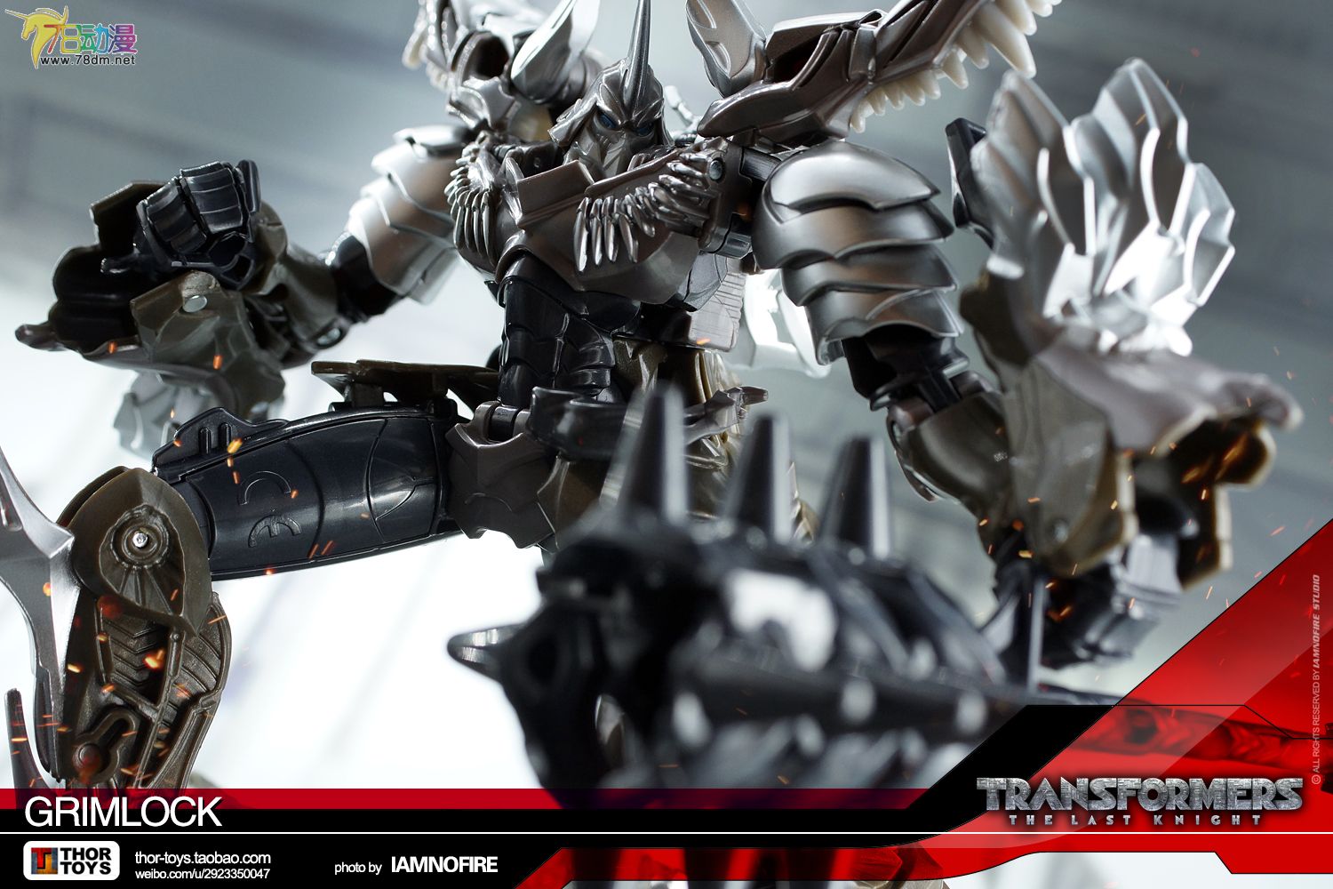 变形金刚5小恐龙,变形金刚5机械恐龙去哪儿