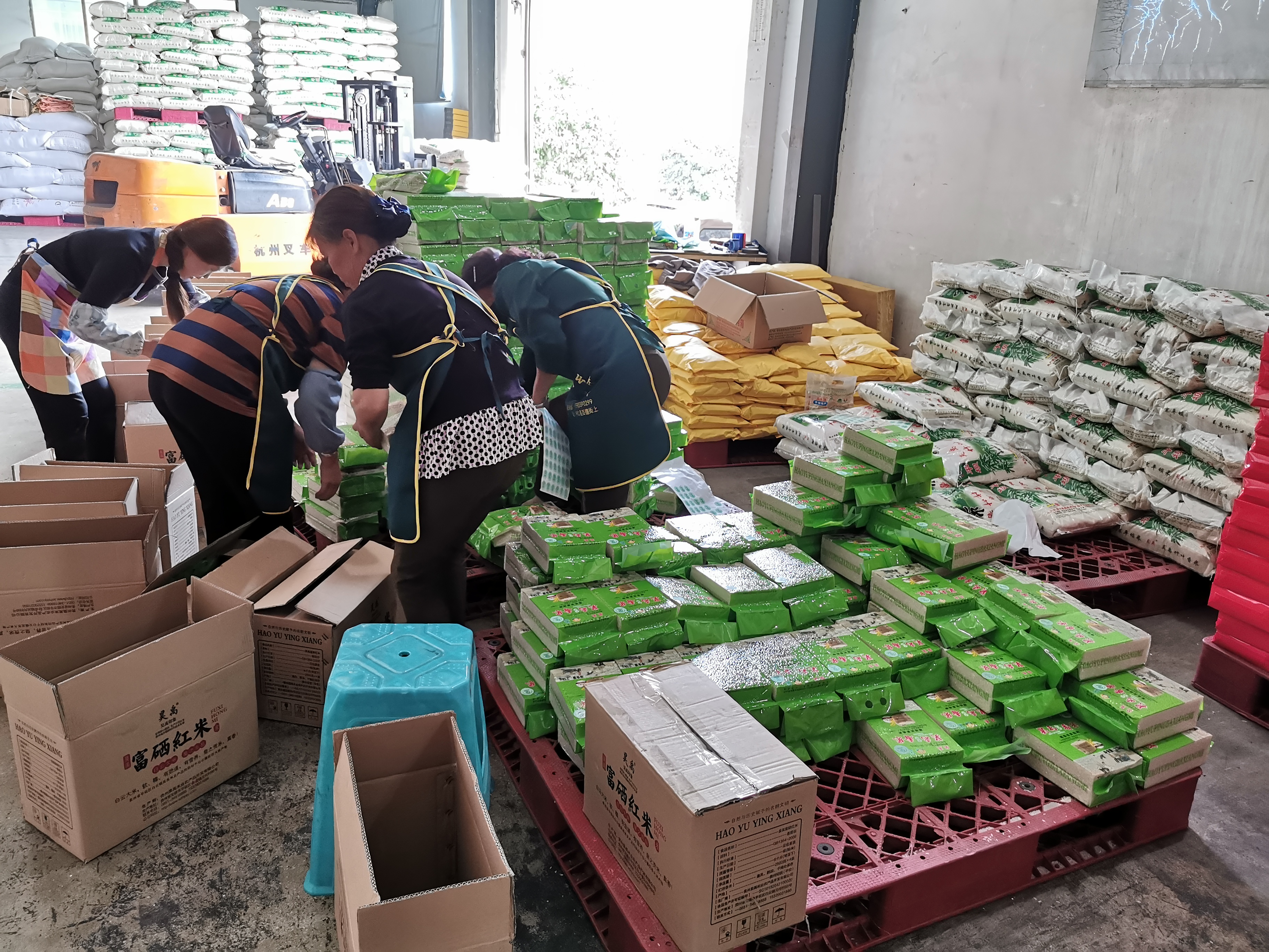 电商助推平坝优质米产业发展