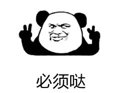 碘131治疗甲状腺癌有效吗,甲状腺癌术后多久碘治疗合适