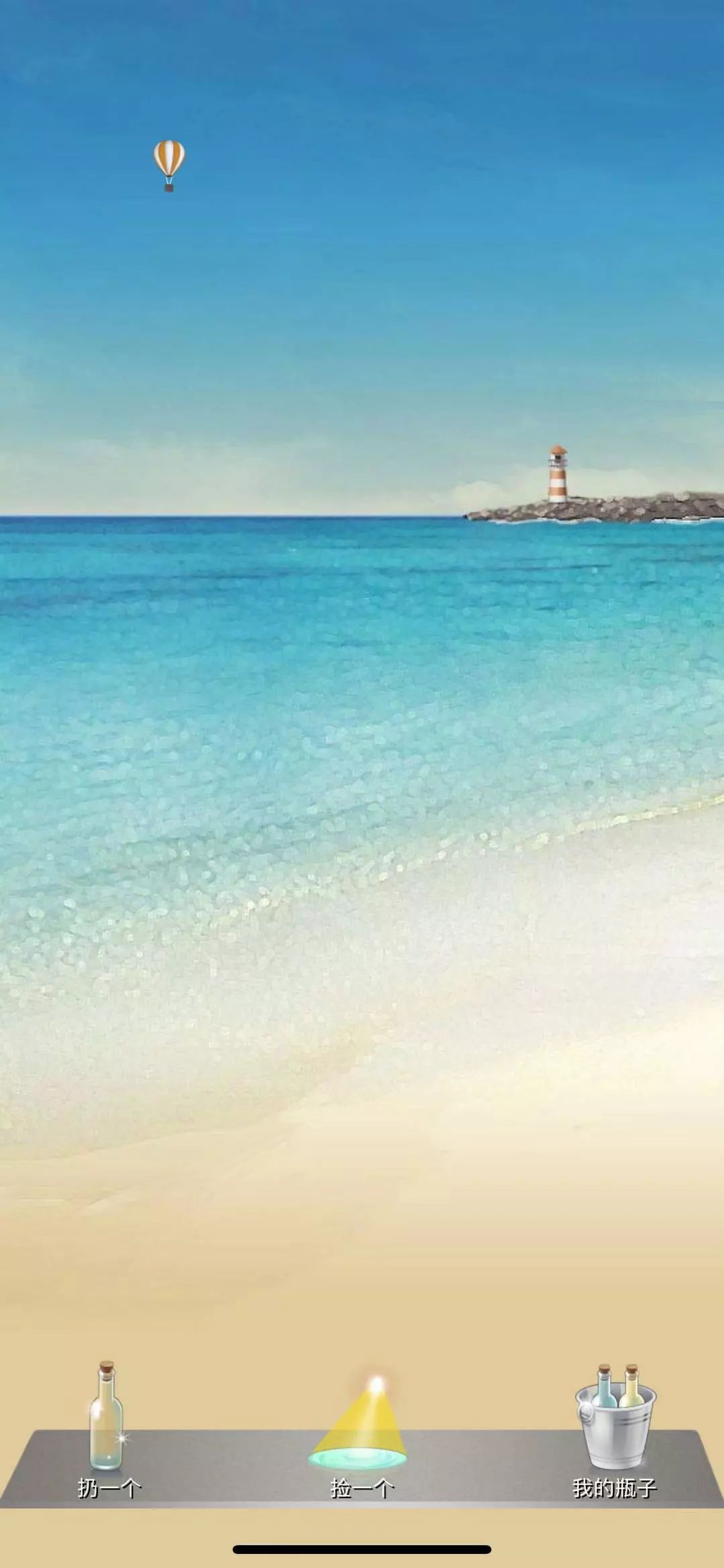 微信此功能已被管控怎么解除,微信账号违法违规停用朋友圈功能