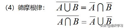 概率论知识点总结思维导图,概率论知识点总结pdf