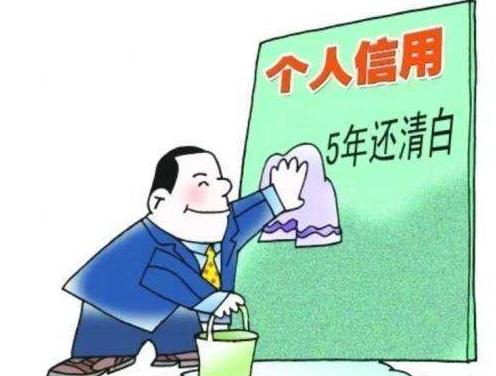 逾期黑户可以办信用卡吗,黑户逾期可以办信用卡吗