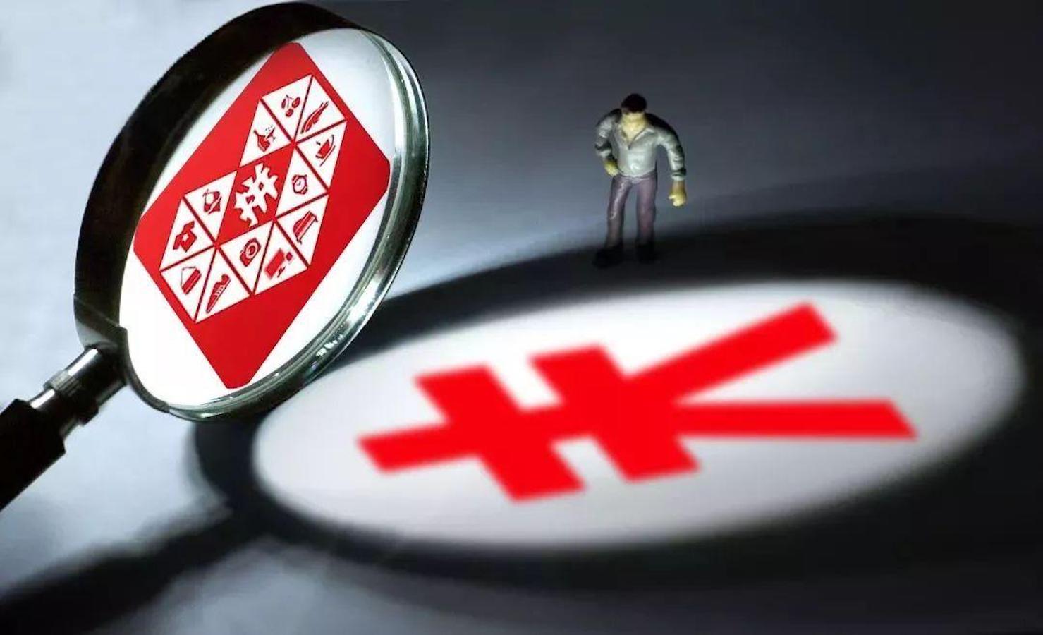 唯品会古驰皮带事件后续,唯品会古驰腰带是正品吗