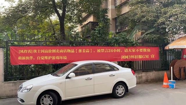 菜霸欺行霸市强买强卖后续,菜霸常年欺压菜农事件