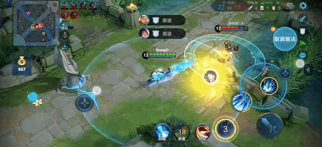 荣耀20pro麒麟980高通骁龙865,荣耀20麒麟980游戏测评