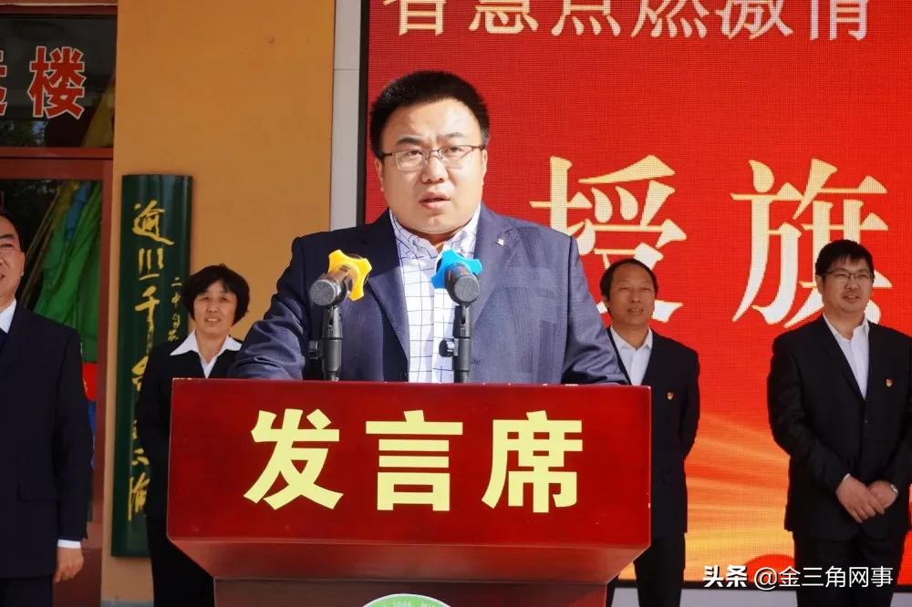 夏县第二中学2013届,夏县第二初级中学篮球比赛