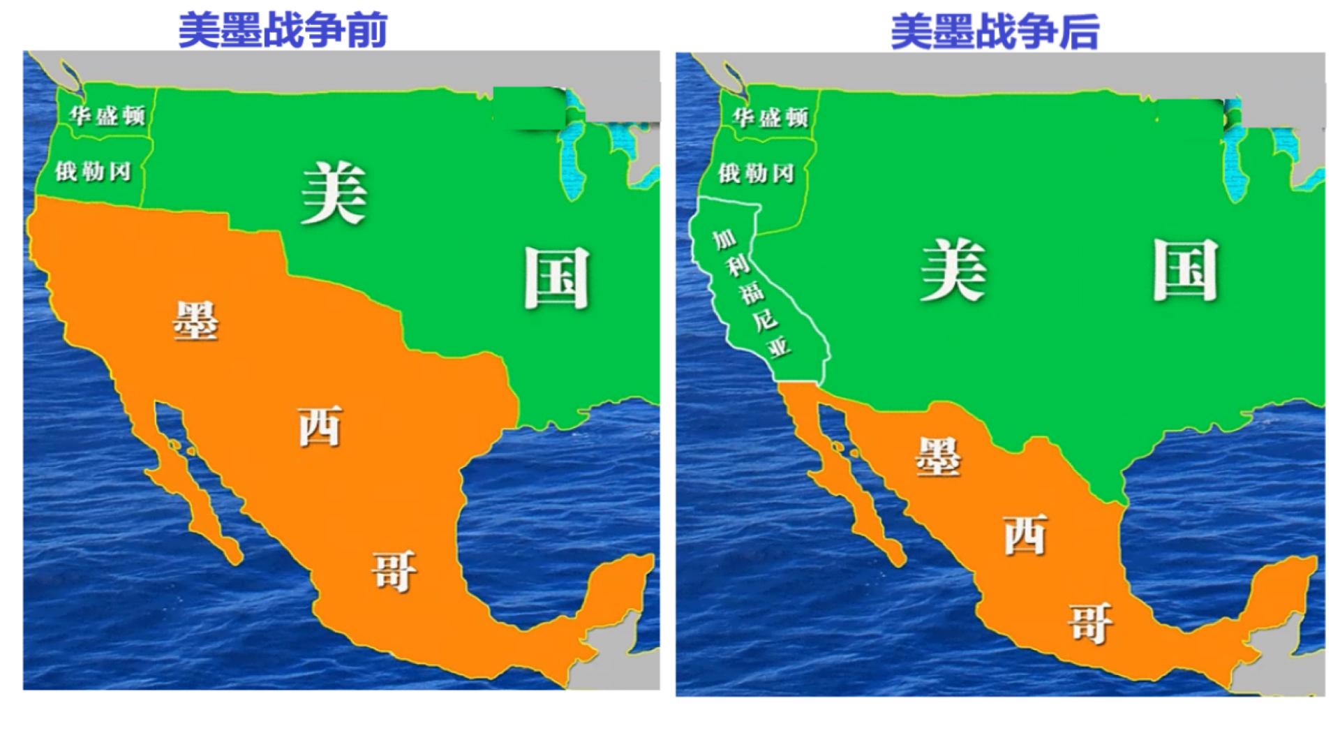 美墨边境分界线图片对比,美墨边境线对比