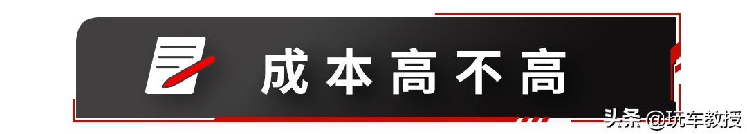 忘了他吧我开卡车养你完整版,忘掉他吧我养你什么梗