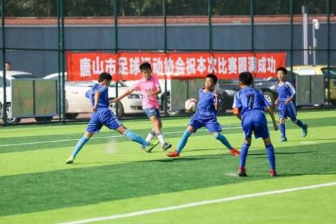 唐山南湖体育公园在哪,唐山南湖足球公园免费吗