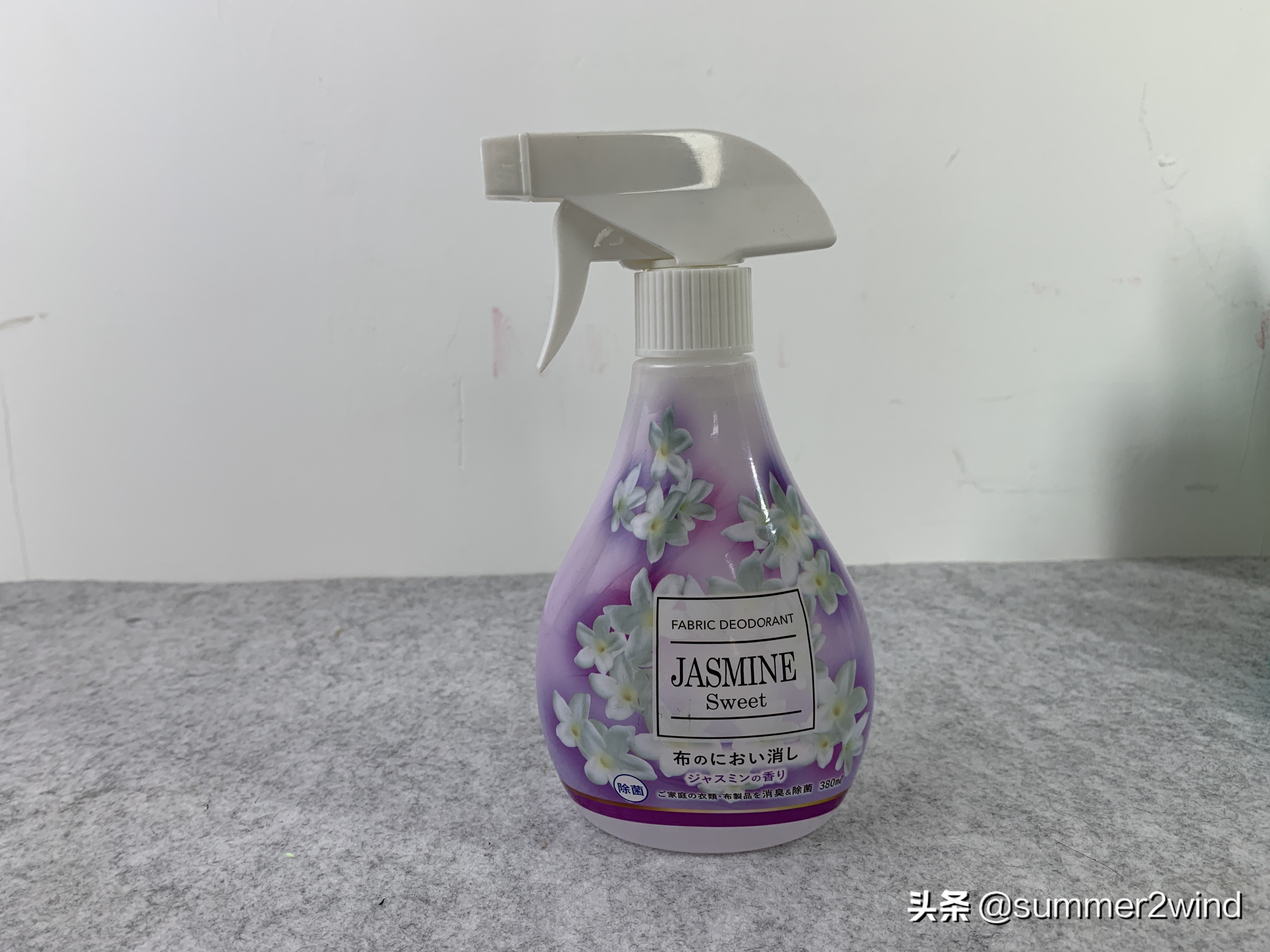 不做臭男人夏季新款,十款平价夏日抑汗除味好物推荐