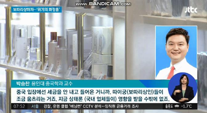 韩国代购产品有哪些品牌,那些在中国很火的韩国品牌