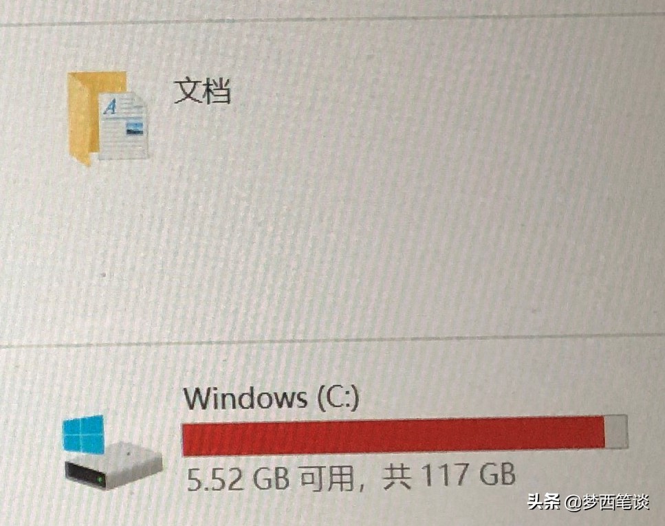 小米air12.5加装固态硬盘找不到,小米air12加装固态硬盘