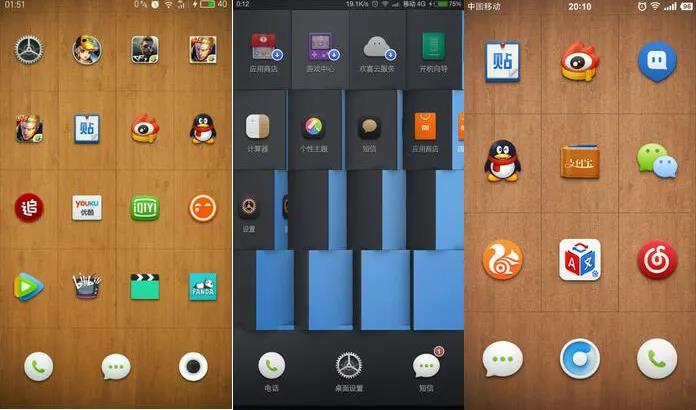 苹果很好的手机,苹果和安卓系统优缺点
