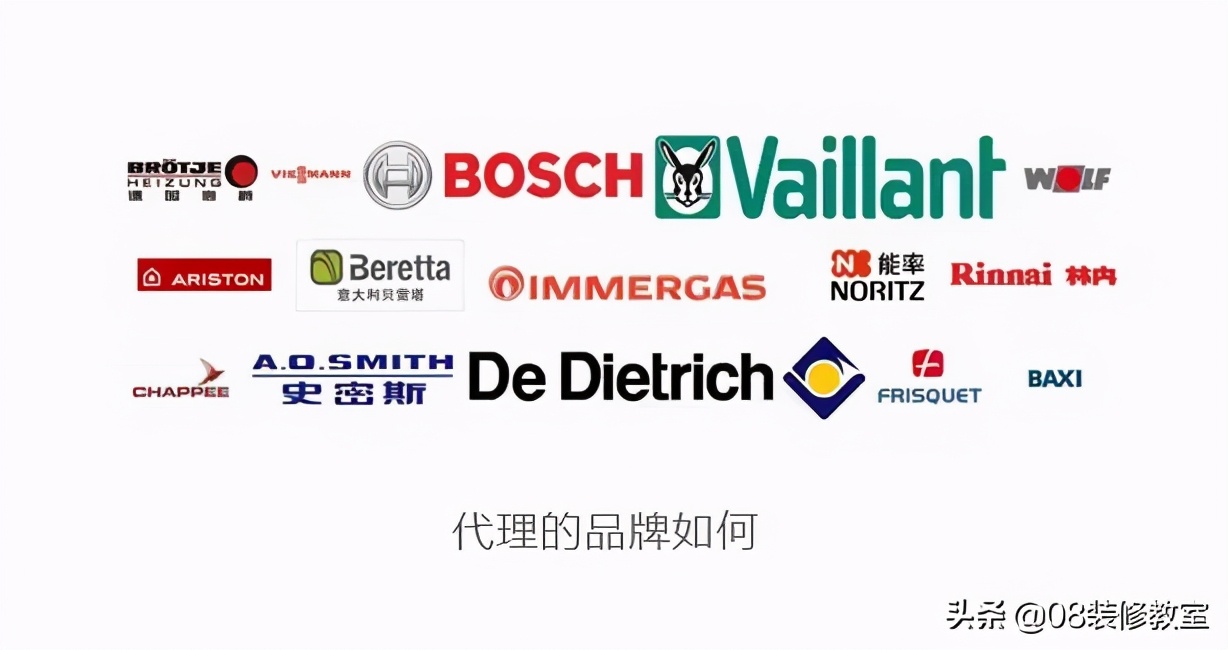 地暖需要找正经暖通公司吗,地暖买品牌还是找暖通