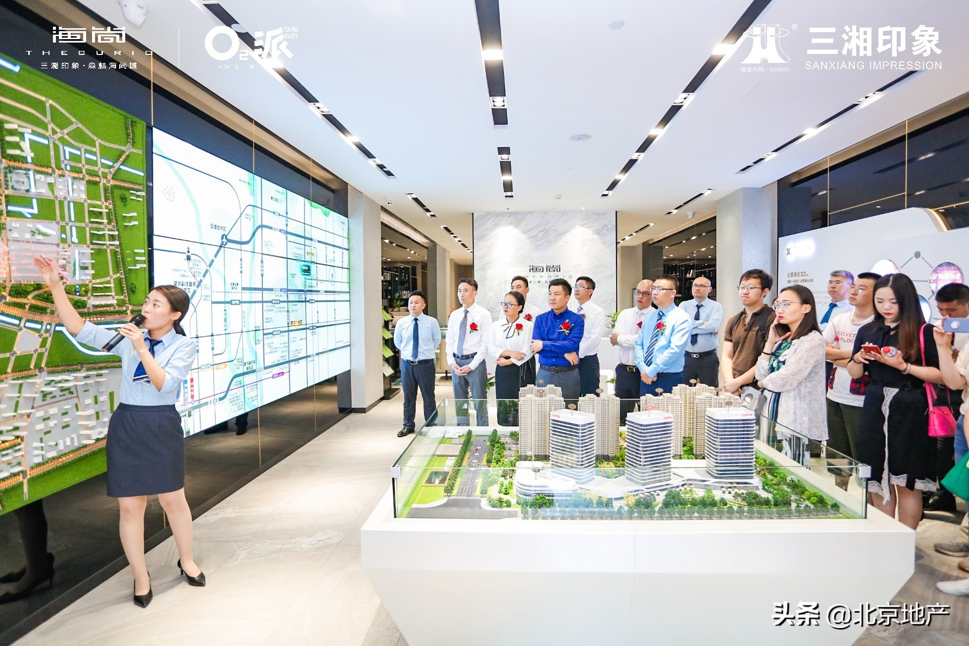 燕郊三湘印象森林海尚城直播,燕郊三湘印象森林海尚城一共几栋