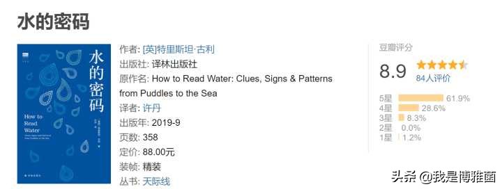 成年人推荐读书清单,读书活动方案2020